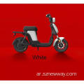 Himo T1 دراجة كهربائية أقصى سرعة 25 كم / ساعة